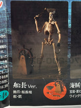 Load image into Gallery viewer, Capsule Q Museum Skull Man Plus Pirate Edition - Captain ver.
