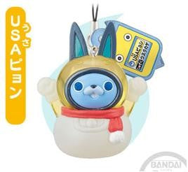 Youkai Watch / Busters - USApyon - Candy Toy - Chou Youkai Clear Mascot 2