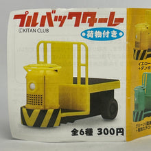 Cargar imagen en el visor de la galería, Pullback Turret - Yellow (U-turn type) + Cardboard (plain)
