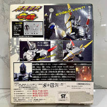 Cargar imagen en el visor de la galería, Kamen Rider Ryuuki - Kamen Rider Gai - Transformation Chogokin GD-78
