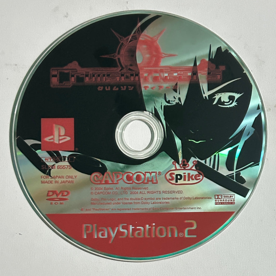 Crimson Tears - PS2 - NTSC-JP - Disc (SLPM-65575)