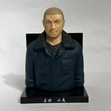 Load image into Gallery viewer, QP - Kotori Ishida - Trading Figure
