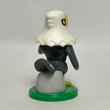 Cargar imagen en el visor de la galería, Animal Crossing - Apollo - Figure - Choco Egg (10)
