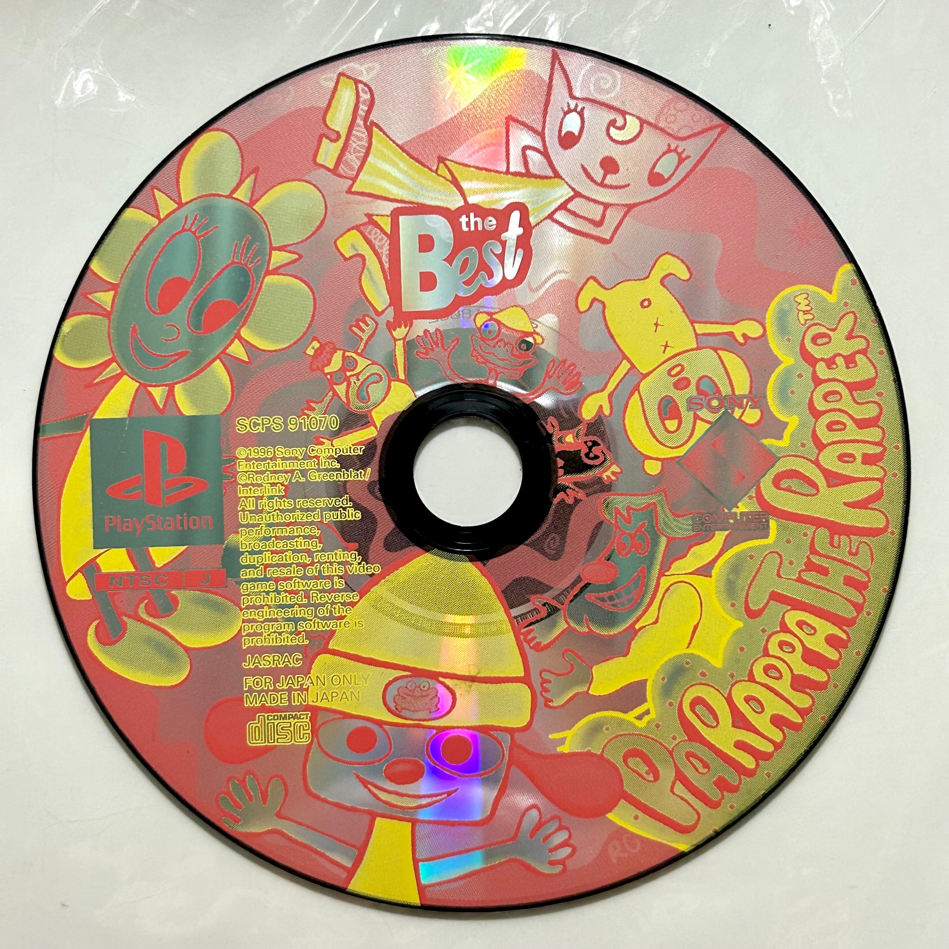 Parappa The Rapper (PlayStation the Best) - PS1 / PSOne / PS2 / PS3 ...