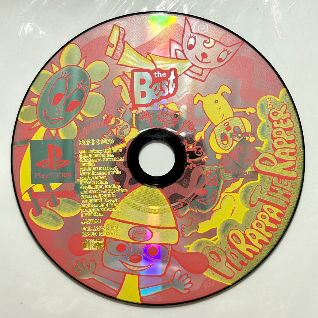 Parappa The Rapper (PlayStation the Best) - PS1 / PSOne / PS2 / PS3 - NTSC-JP - Disc (SLPS-91070)