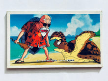 Cargar imagen en el visor de la galería, Dragon Ball / DBZ - Menko - Trading Card - Showa - Vintage - Set of 40
