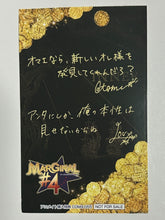Cargar imagen en el visor de la galería, MARGINAL#4 - Kirihara Atom &amp; Nomura L - Illustration Card with Handwritten Comment
