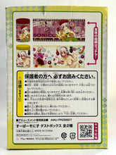 Load image into Gallery viewer, SoniComi (Super Sonico) - Sonico - Dust Box - Yellow
