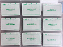 Cargar imagen en el visor de la galería, Eiga K-ON! - Trading Card - KyoAni Collection (Set of 18)
