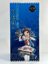 Cargar imagen en el visor de la galería, Kantai Collection ~Kan Colle~ - Naka - SPM Figure - Kai Ni
