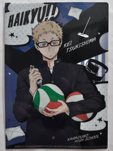 Cargar imagen en el visor de la galería, Haikyuu!! - Tsukishima Kei - Mini Clear File Collection Cleaning ver.
