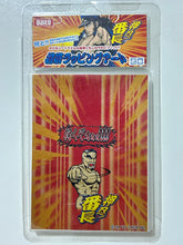 Cargar imagen en el visor de la galería, Ossu! Banchou - Kaoru Ijuin - Obi Wrapping Art
