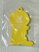 Cargar imagen en el visor de la galería, TinyTan - RM - Rubber Mascot - BTS - Butter ver.
