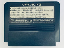 Load image into Gallery viewer, Wagyan Land 3 - Famicom - Family Computer FC - Nintendo - Japan Ver. - NTSC-JP - Cart
