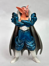 Cargar imagen en el visor de la galería, Dragon Ball Z - Dabura - Figure Keychain
