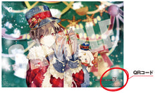 Load image into Gallery viewer, Amatsuki - Rikugou Tokidoki - A2 Poster
