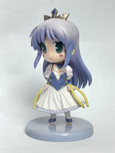 Cargar imagen en el visor de la galería, Yoake Mae yori Ruri-iro na - Feena Fam Earthlight - Trading Figure - Niitengo
