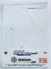 Cargar imagen en el visor de la galería, Ichiban Kuji Premium THE iDOLM@STER Booklet Part 3 (F Prize)
