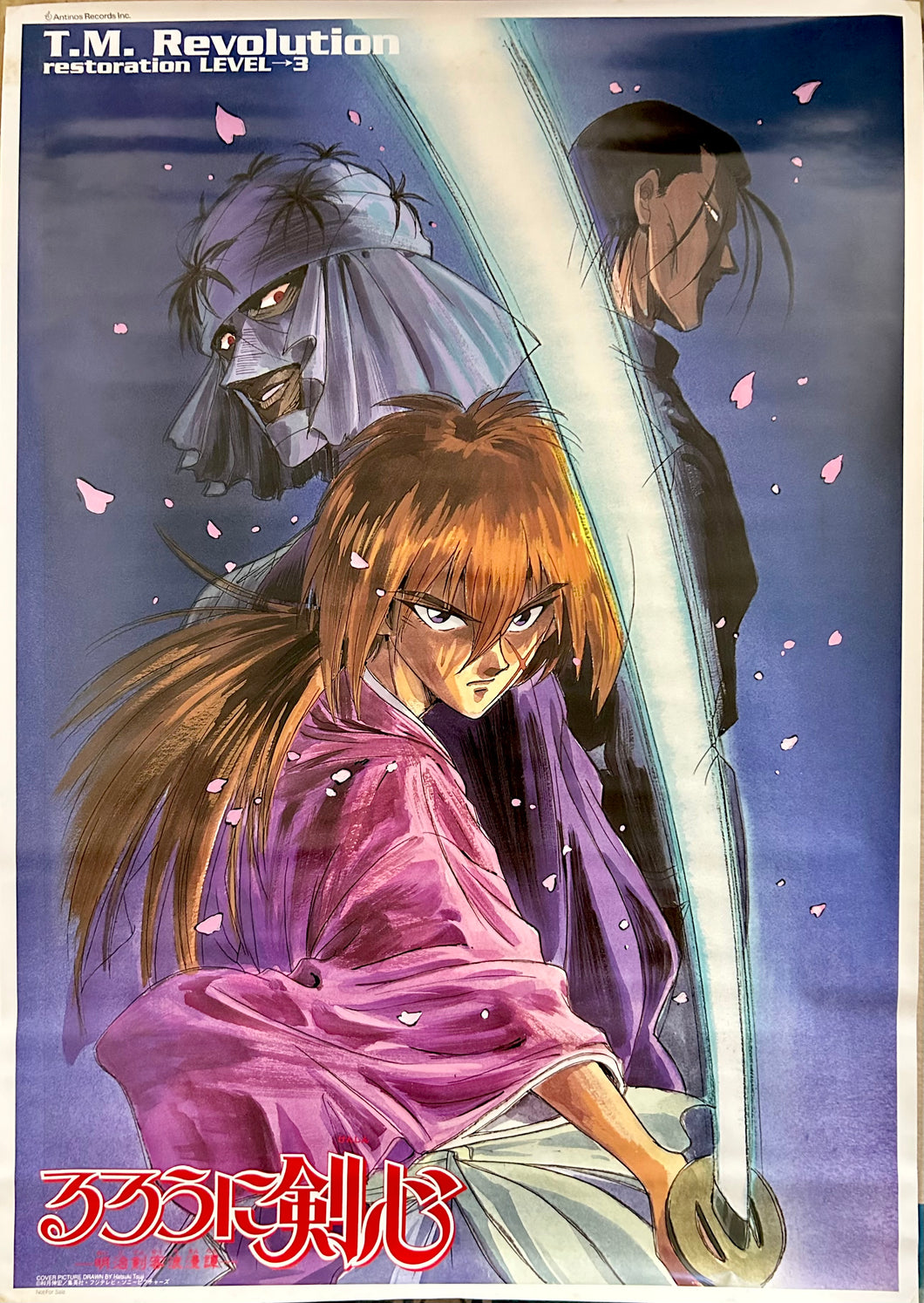 T.M.Revolution - Rurouni Kenshin - Ending Theme (3) - B2 Promotional Poster - Heart of Sword ~Yoake Mae~ Imitation Crime