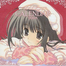 Load image into Gallery viewer, CUT A DASH!! - Misato Mitsumi - Tatsuki Amaduyu - Calendar 2008 - Comic Market 73 - Doujin Goods
