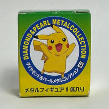 Cargar imagen en el visor de la galería, Pokémon - Korobohshi / Kricketot - Metal Figure - Silver ver.

