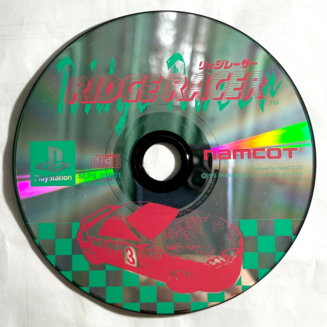 Ridge Race - PlayStation - PS1 / PSOne / PS2 / PS3 - NTSC-JP - Disc (SLPS-00001)