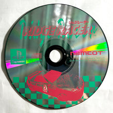 Load image into Gallery viewer, Ridge Race - PlayStation - PS1 / PSOne / PS2 / PS3 - NTSC-JP - Disc (SLPS-00001)
