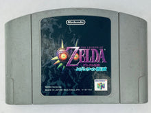 Cargar imagen en el visor de la galería, Zelda no Densetsu: Majora no Kamen - Nintendo 64 - N64 - Japan Ver. - NTSC-JP - Cart (NUS-NZSJ-JPN)
