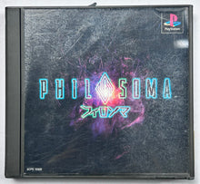 Load image into Gallery viewer, Philosoma - PlayStation - PS1 / PSOne / PS2 / PS3 - NTSC-JP - CIB (SCPS-10009)
