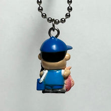Load image into Gallery viewer, Kato-chan - Figure Mascot - Fishing Enthusiast ver.
