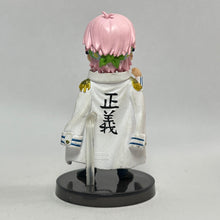 Cargar imagen en el visor de la galería, One Piece Film Z - Koby - Trading Figure - WCF
