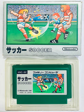 Load image into Gallery viewer, Soccer - Famicom - Family Computer FC - Nintendo - Japan Ver. - NTSC-JP - Cart &amp; Box (HVC-SC)
