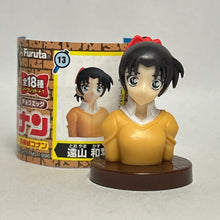 Cargar imagen en el visor de la galería, Detective Conan - Touyama Kazuha - Figure - Choco Egg (13)
