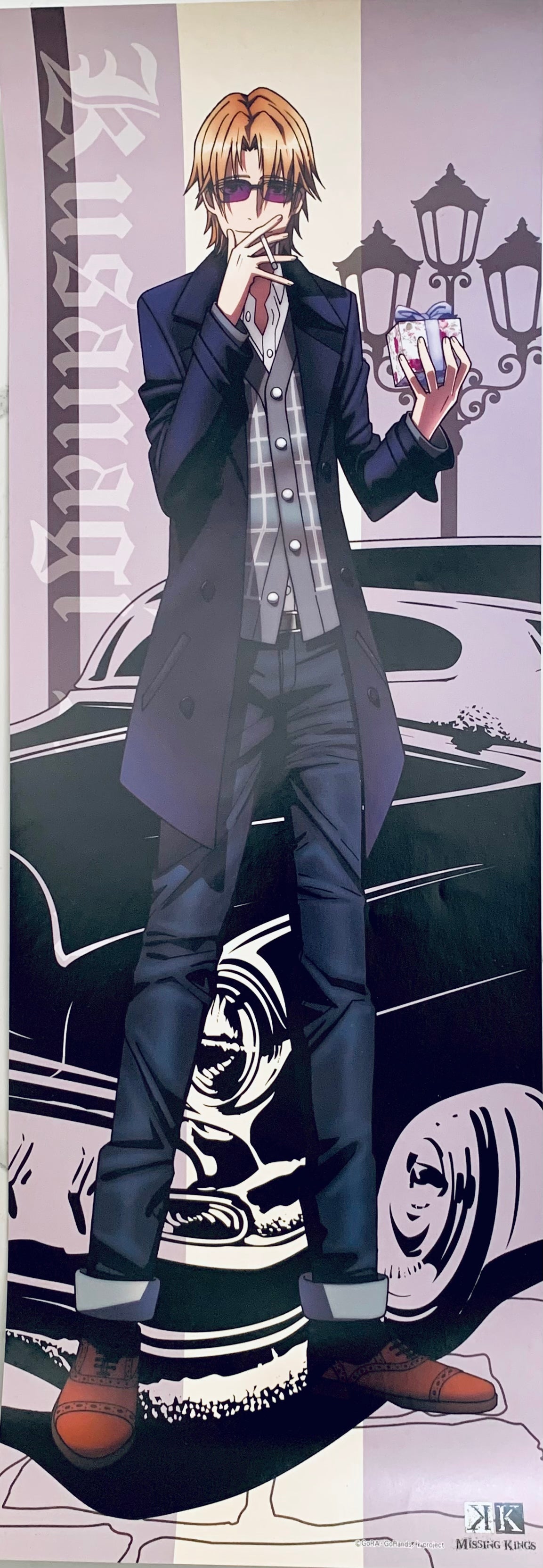 Gekijouban K: Missing Kings - Kusanagi Izumo - K Stick Poster