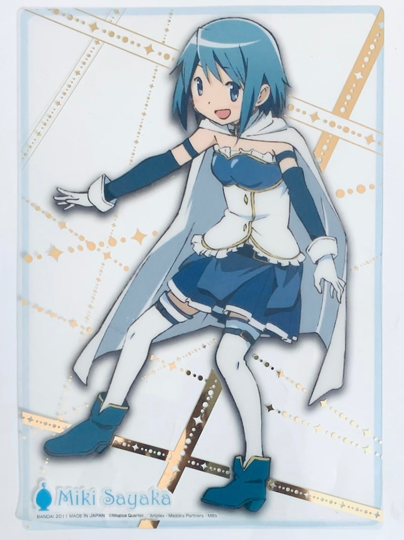 Puella Magi Madoka Magica - Miki Sayaka - Clear Plate