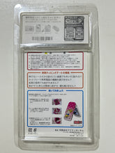 Cargar imagen en el visor de la galería, Ossu! Banchou - Misao Aoyama - Obi Wrapping Art
