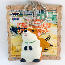 Load image into Gallery viewer, Lucy of the Southern Rainbow - Mosh - World Masterpiece Theater Figure Soft Keychain
