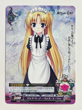 Load image into Gallery viewer, Phantasmagoria TCG - Licia de novus Yurii - Ver.1.0A/P002[C]
