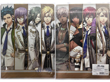 Load image into Gallery viewer, Kamigami no Asobi - Ludere deorum - Clear File
