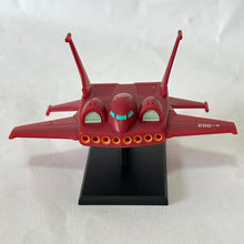 Cargar imagen en el visor de la galería, MSG - Dodai YS - Trading Figure (002) (O2)
