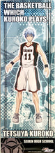 Cargar imagen en el visor de la galería, Kuroko no Basket - Kuroko Tetsuya - Kurobas Stick Poster
