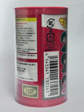 Cargar imagen en el visor de la galería, Days - Oshiba Kiichi - Charm - Strap - Terukotto
