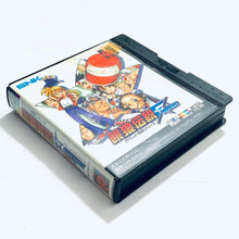 Cargar imagen en el visor de la galería, Garou Densetsu: First Contact - Neo Geo Pocket Color - NGPC - JP - Box Only (NEOP00110)
