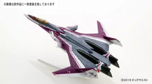 Cargar imagen en el visor de la galería, Macross Delta - VF-31C SIEGFRIED Fighter Mode (Mirage Farina Jenius Use] - Model Kit
