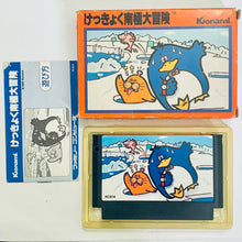 Load image into Gallery viewer, Kekkyoku Nankyoku Daibouken - Famicom - Family Computer FC - Nintendo - Japan Ver. - NTSC-JP - CIB (RC-804)
