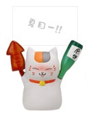 Load image into Gallery viewer, Natsume Yuujinchou - Madara - Memo Stand (B) - Nyanko-sensei&#39;s Useful Items
