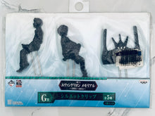 Cargar imagen en el visor de la galería, Neon Genesis Evangelion - Shinji &amp; Kaworu - Silhouette Clip Set - Ichiban Kuji Evangelion Memorial ~1995-2015~ (Prize G)
