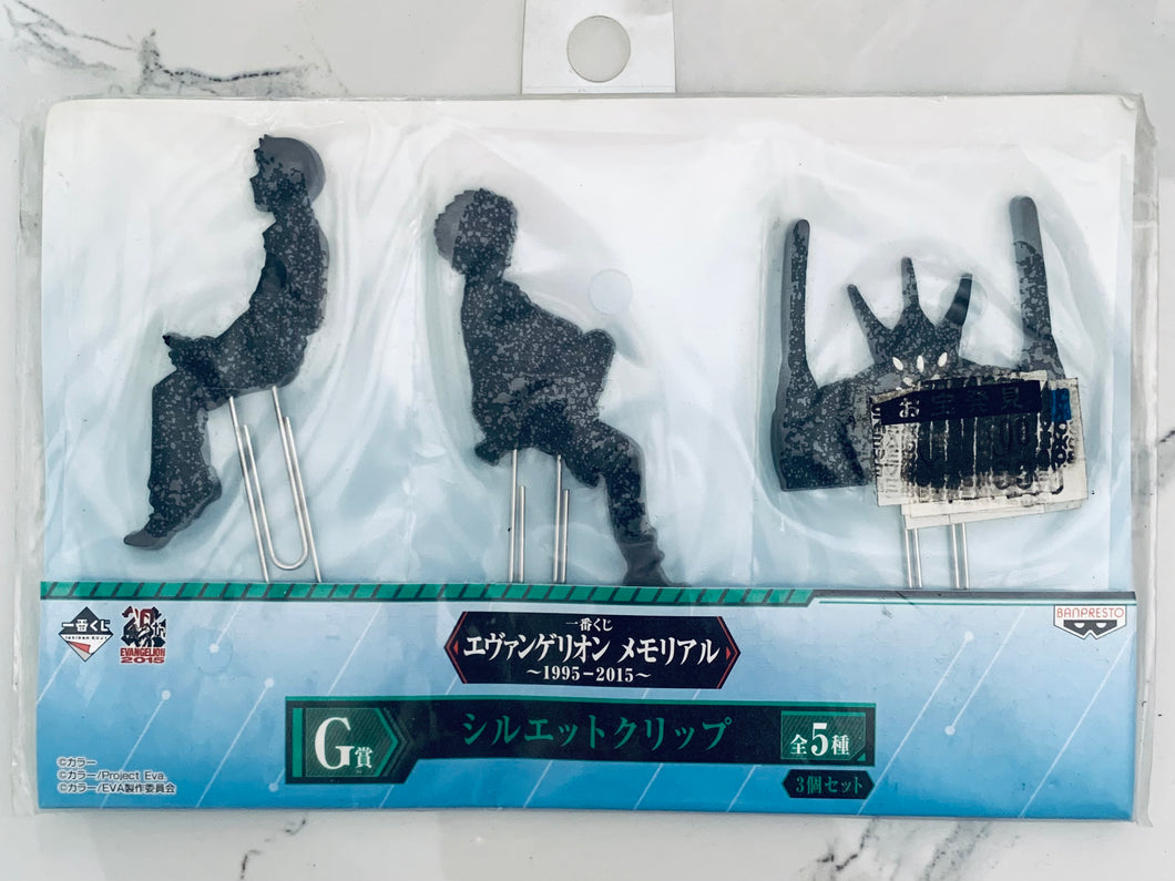 Neon Genesis Evangelion - Shinji & Kaworu - Silhouette Clip Set - Ichiban Kuji Evangelion Memorial ~1995-2015~ (Prize G)