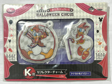 Cargar imagen en el visor de la galería, Disney Characters - Donald &amp; Daisy - Reflector Charm
