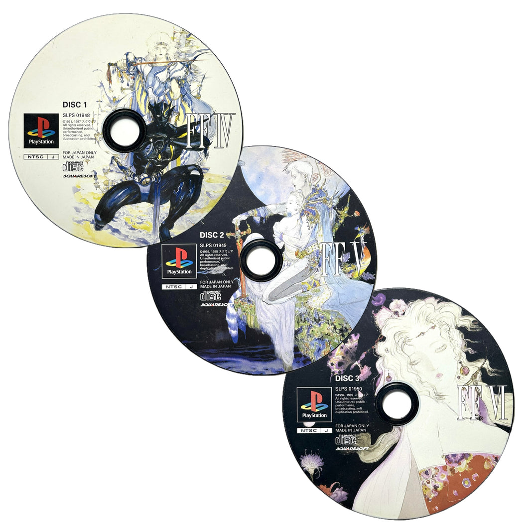 Final Fantasy Collection - PlayStation - PS1 / PSOne / PS2 / PS3 - NTSC-JP - Disc (SLPS-01948)
